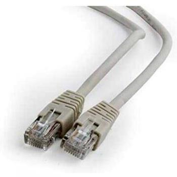 GEMBIRD 0.25M Cat5e Ethernet Cable