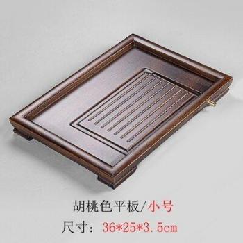 Mesa de té de bambú rectangular pequeña