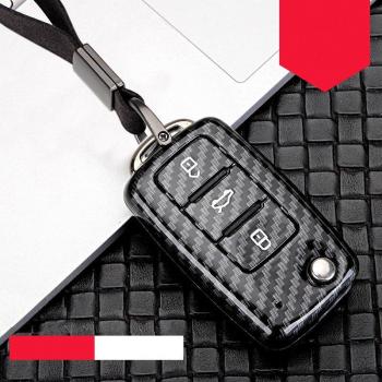 Funda de Llave de Coche para Polo