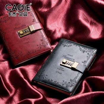 PU Leather B6 Daily Memo Pad with Lock
