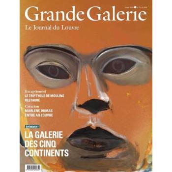 Grande Galerie n°73