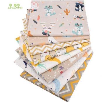 Milk Tea Color Series Twill Cotton Fabric, 8pcs for DIY Projects