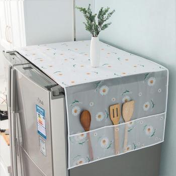Fridge Dust Protector