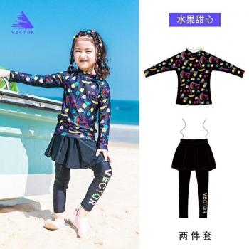 Maillot Bain Pataugeoire Duo