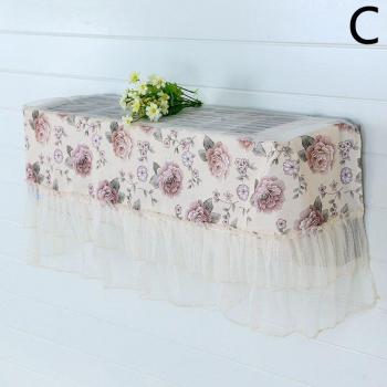 Floral Pattern AC Dustproof Cloth