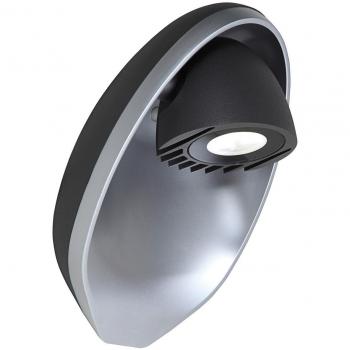 EcoLight Moderne LED-Außenwandlampe