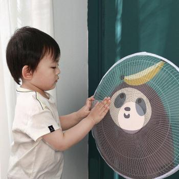 Protector de Ventilador Niño