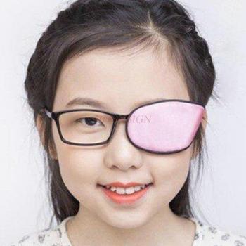 Silk Eye Mask for Amblyopia Treatment