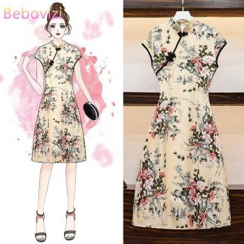 Robe Qipao Mince Grande Taille M-4XL