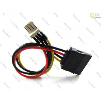 Convertisseur de Puissance FDD vers SATA 4‑Pin – Dell MX714