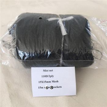 15x6m Nylon Bird Catching Net