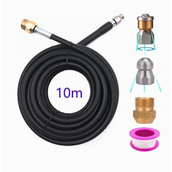 Nebulizador de Alcantarilla 20 m
