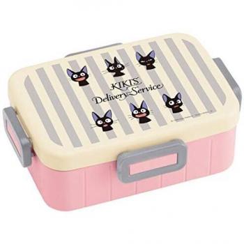 Lunch box 4 points de verrouillage 650ml Gigi Face