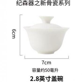 Jingdezhen Arte Cerámico – Juego de Té