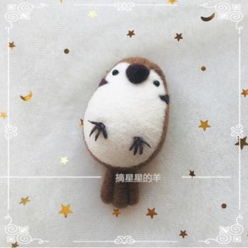 Sparrow Parrot DIY Needle Felting Keychain