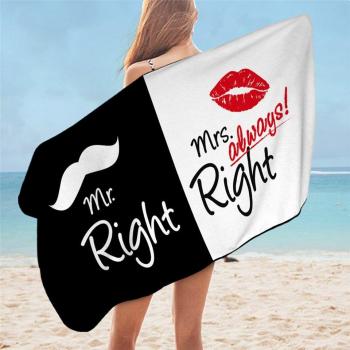 Thin Blanket