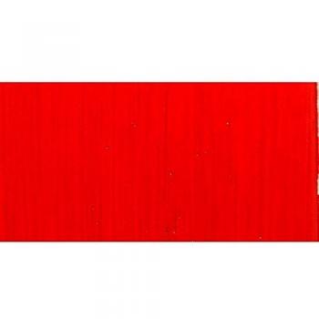 Cadmium Red Light 60 mL – Michael Harding Edition