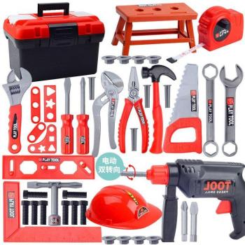 Children's Repair Tool Toy Set