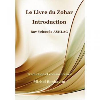 Le livre du zohar : introduction