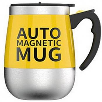 Eco-Friendly Automatic Coffee Mixer