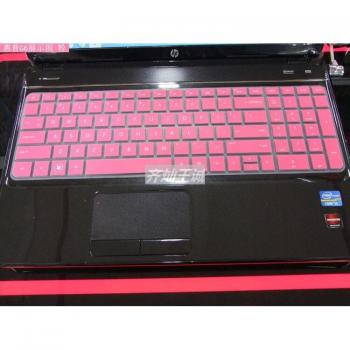 HP Pavilion DV6 G6 M6 Silicone Keyboard Skin