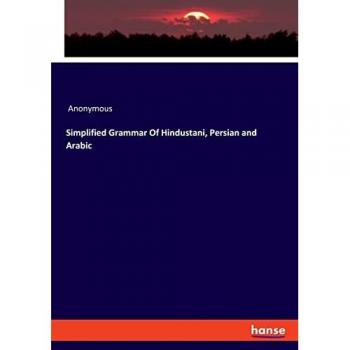 Simplified Grammar Of Hindustani, Persian and Arabic