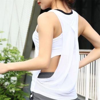 Veste De Yoga Pour Femmes Dos Nu