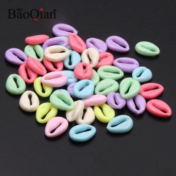 50pcs Mixed Color Plastic Sea Shells Beach Decor