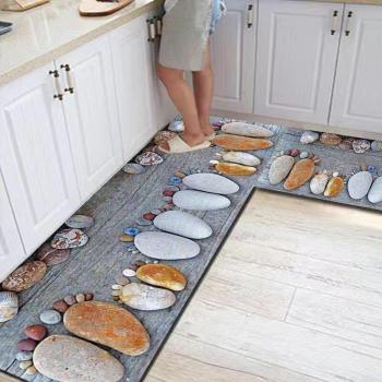 Modern Kitchen Rug
