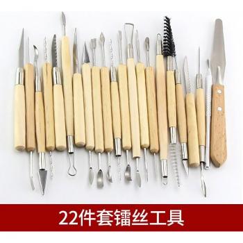 Couteaux Radium 22 pièces pour sculpture en argile et plastique