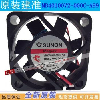 SUNON 4010 ventilador de refrigeración para tarjeta gráfica MB40100V2-000C-A99, 5V