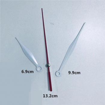 DIY Large Clock Movement Mechanism M2188 with Repair Parts