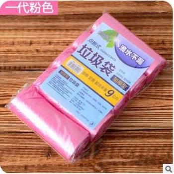 150pcs Colorful Kitchen Trash Bags