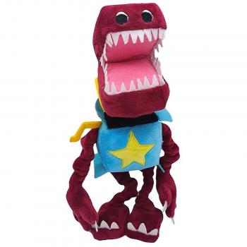 Dulce Boxy Boo Eocici 31 cm – Peluche Húmedo y Tierno