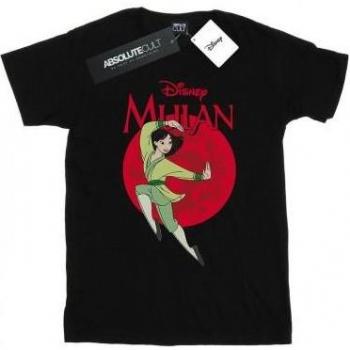 Camiseta Blanca L Mulan Dragon Circle – Algodón Boyfriend