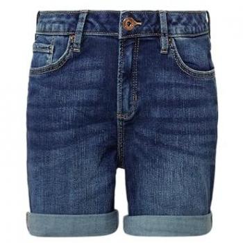 Quintessenz Jeans – Ultra Kurz