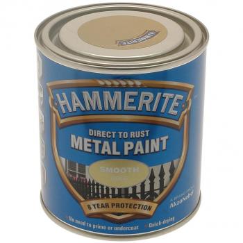 Hammerite Gold Finish Anti‑Rust Paint – 250 ml