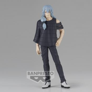 Banpresto Jujutsu Kaisen Cursed Soul Type Yuhito Kojo Figure
