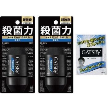 Gatsby Unscented Dry Skin Defense Kit