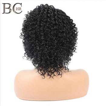 Perruque Afro en Dentelle BCHR Marron Noir Courte pour Femmes Noires