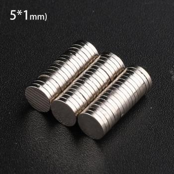 500 Pcs 5x1 Neodymium Magnet 5mm x 1mm N35