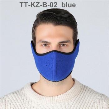 Mascarilla cálida para ciclismo y equitación