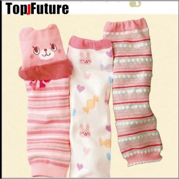 Striped Cotton Arm Warmers