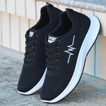 Breathable Flying Shoes for Men