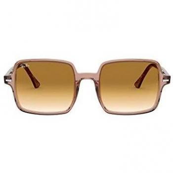 RAY BAN Sonnenbrille SQUARE 1973 braun