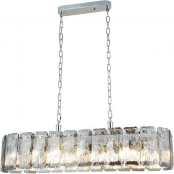 Lucea Lampadario Lineare Cromo 16 Luci 96 cm