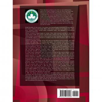 Macao Telecommunication Industry Business Opportunities Handbook