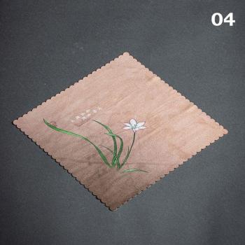 Alfombra AbsorbTea Casa