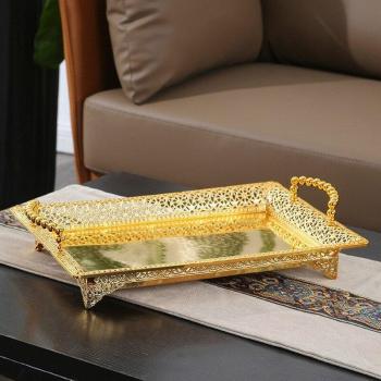 Elegant Gold/Silver Fruit Serving Dish