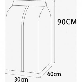 Garment Storage Dust Cover